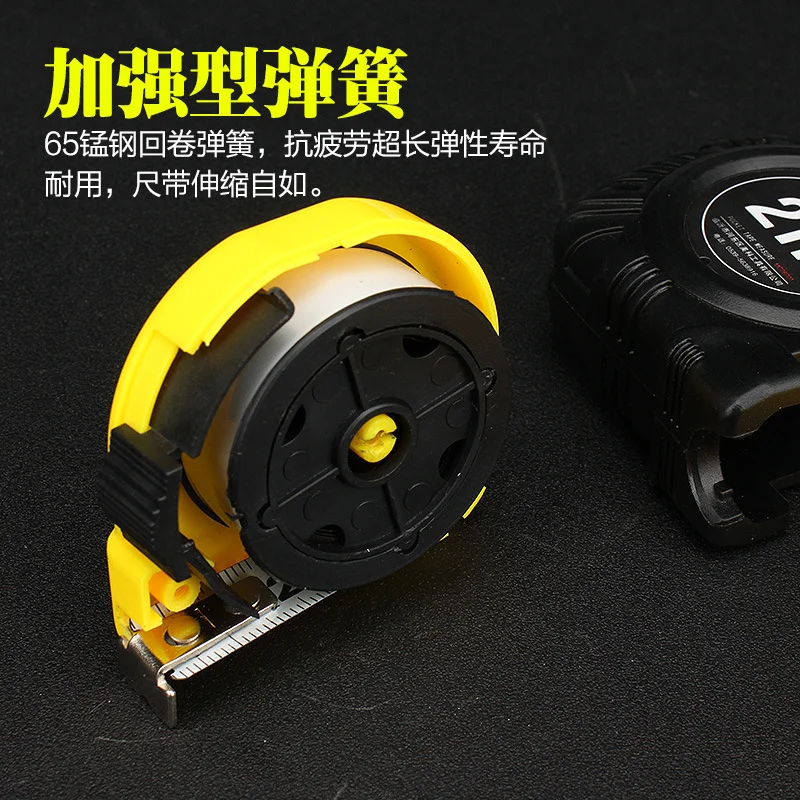 Wear-Resistant Steel Tape Measure 2 m 3 m Tape Measure Home Ruler Woodworking Measurement Tool