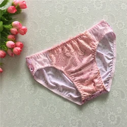 new gay men underwear trunks Underwear pink lace funny mens bikini tangas Underwear Ultra-thin Mens Thongs Men