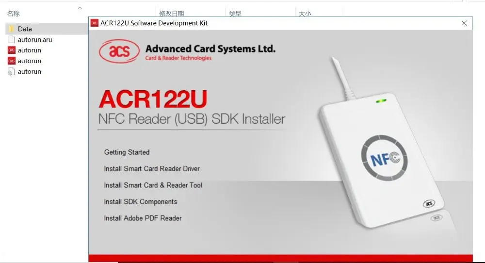 ACS ACR122U-A9 13.56 mhz NFC Reader Writer per 7 byte UID Variabile card con software + 1 pcs 7 byte UID carta di changeale