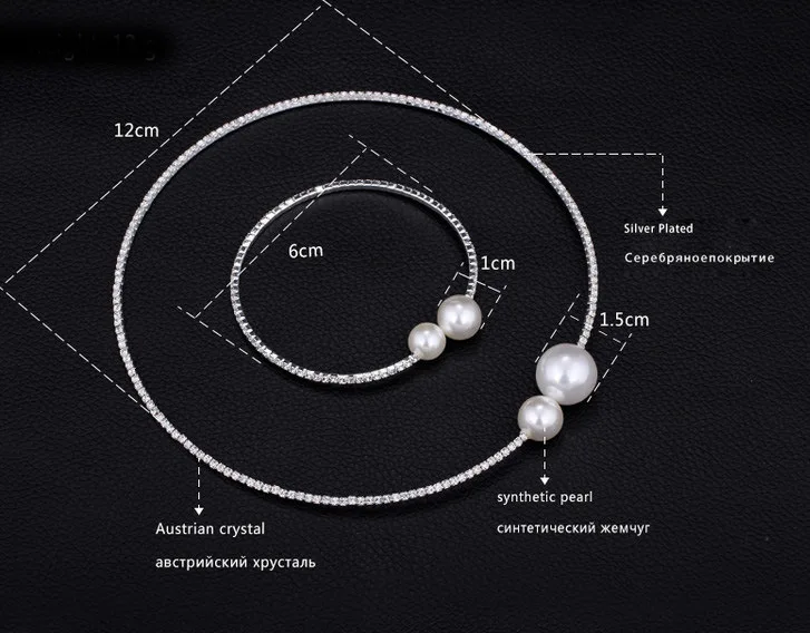 Fashion Simulated Pearl Bridal Jewelry sets For Women Adjustable Choker Earring Necklace Bracelet Crystal Wedding Jewelry Gift