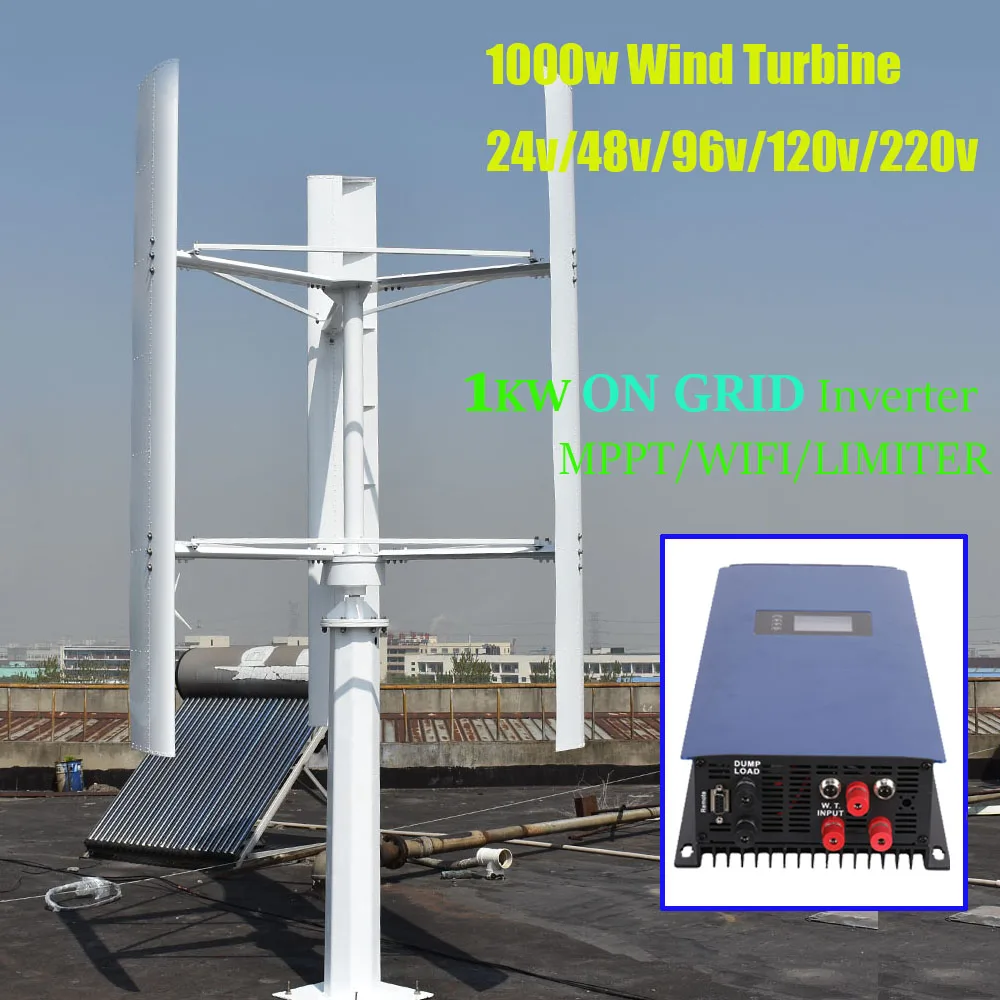 FLTXNY 1KW 2KW Vertical Wind Turbine 250 RPM Grid Tie 120V 220V 230V System With 1000W/2000W On Grid MPPT Inverter