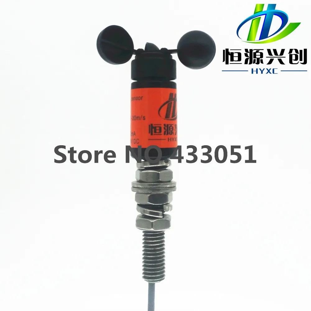 Micro wind sensor / duct-type speed transmitter / compact anemometer /