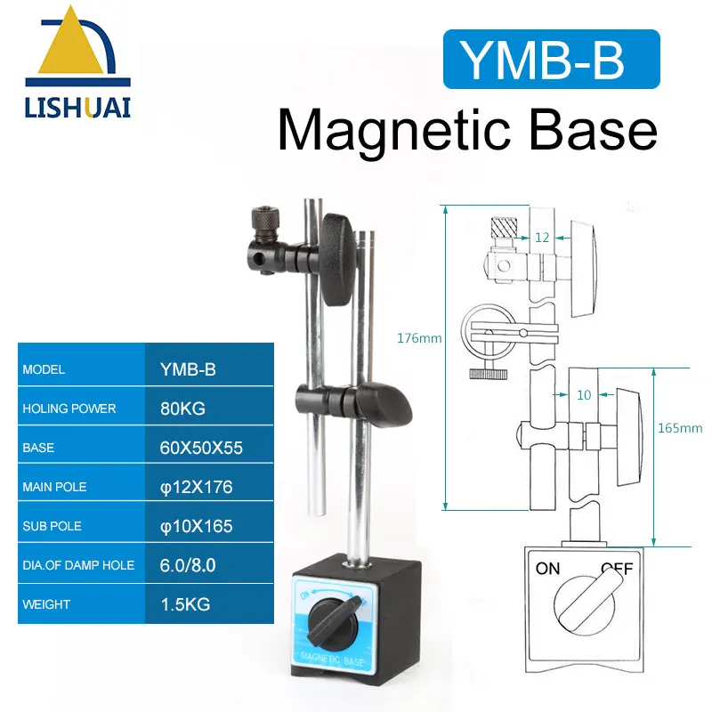 LISHUAI High Quality Magnetic Base Holder With Double Adjustable Pole For Dial Indicator Test Gauge YMB-B