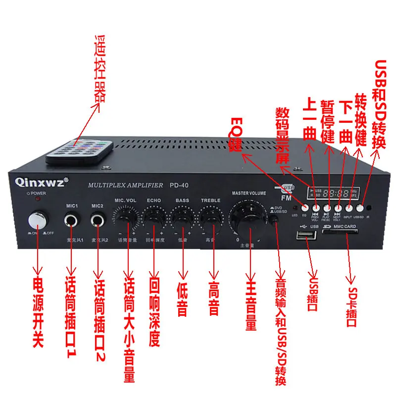 40 Wát PD-40 Cố Định trở kháng khuếch đại với đài phát thanh/Cố Định điện áp Loa Trần khuếch đại Hội Nghị phát sóng nhạc nền