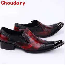 Choudory 2024 Handmade Pointy mens dress shoes red studded loafers oxford shoes for men plus size flats men shoes leather