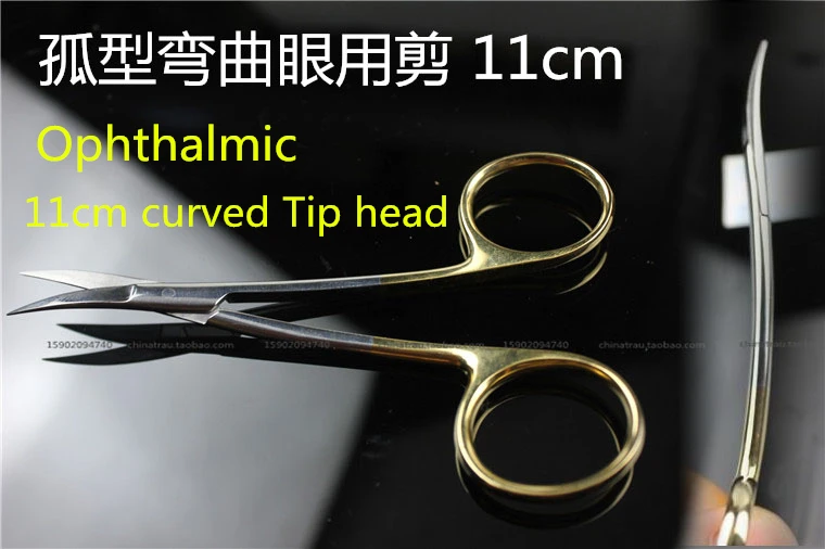 Medical beauty Double fold eyelids scissor gold handle tissue scissors straight curved round tip head surgical cutter instrumen