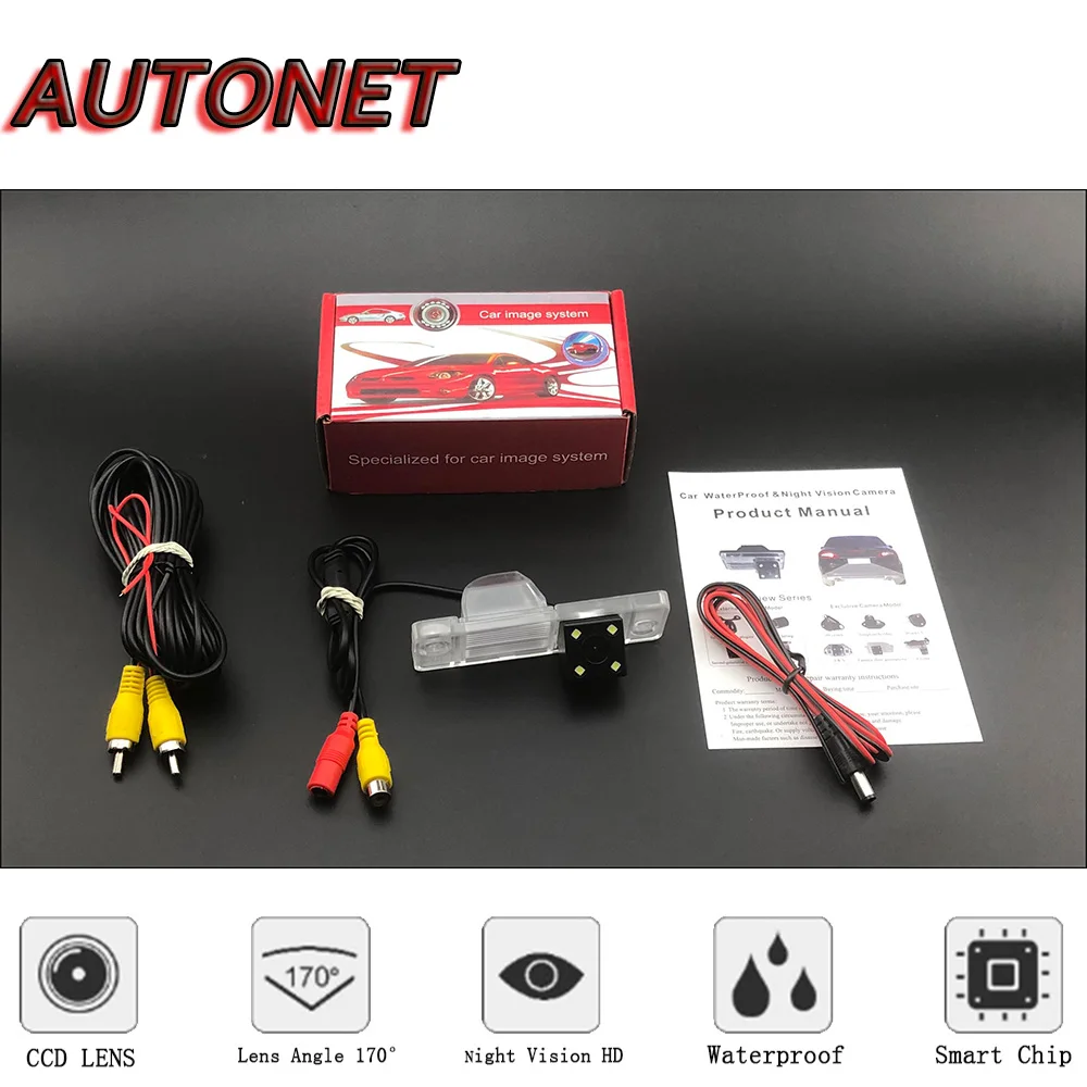 AUTONET HD Tầm Nhìn Ban Đêm Sao Lưu Rear View máy ảnh Đối Với Vauxhall Antara 2007 2008 2009 2010/tấm Giấy Phép máy ảnh hoặc khung