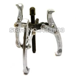 Adjustable 6inch 150mm Triple 3 Jaw Jaws for Gear Pulley Hub Shaft Bearing Extractor Puller