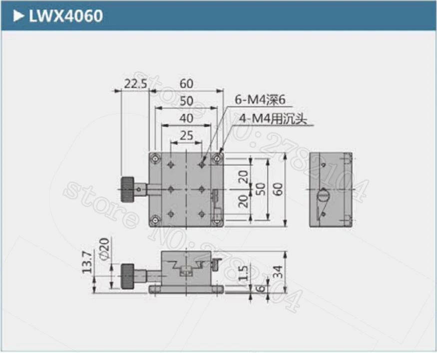 X axis LWX4060 dovetail groove guided manual shift platform gear drive knob adjustment slide XWG60