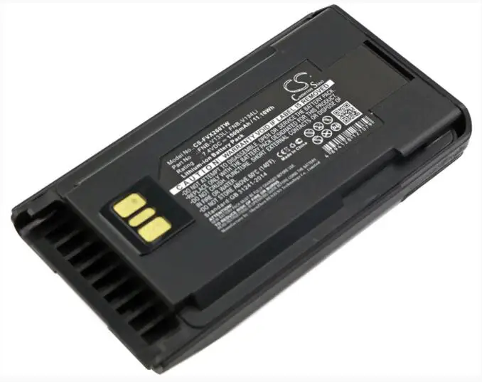 Cameron Sino 1500mAh battery for  VERTEX EVX-231  -261 -530  -531  -534  FOR YAESU EVX-530  -531  -534  -539  FNB-V138Li