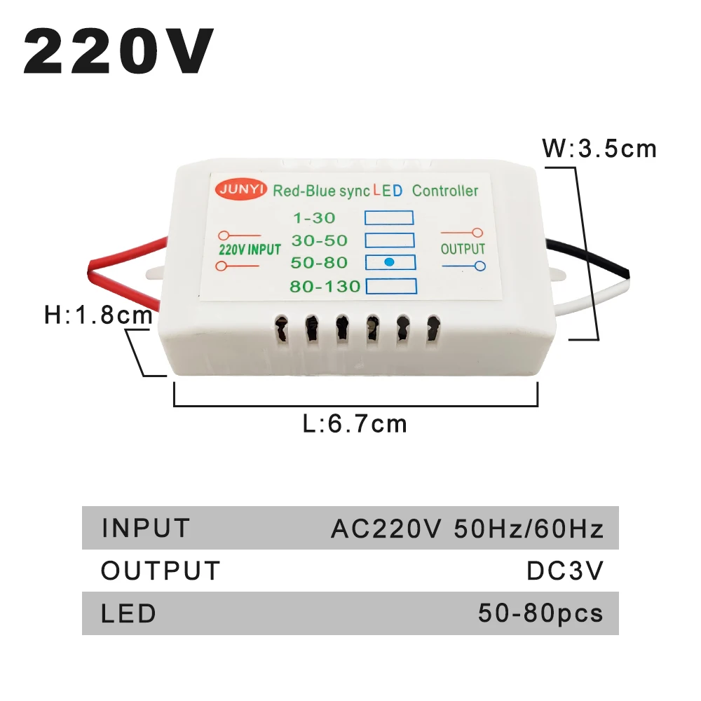 220V Input Red-Blue Synchronous Double Controller Sync LED Dedicated 1-80pcs Electronic Transformer Power Supply LED Driver