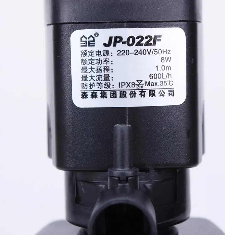 Внутренний фильтр sunsun JP-022F для небольшого аквариума nano