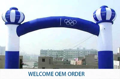 6*4M Inflatable arch advertising archway