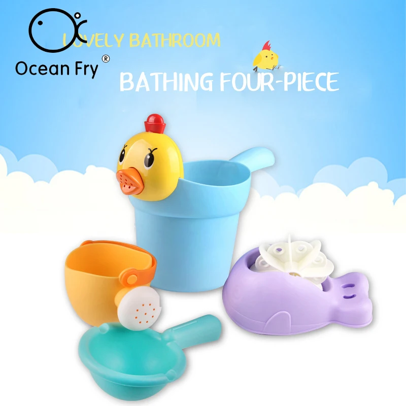 

Baby Bath Toy Shampoo Cup Flower Sprinkler Four Piece Suit Interest Cultivation Intellectual Development Baby Bath Toy