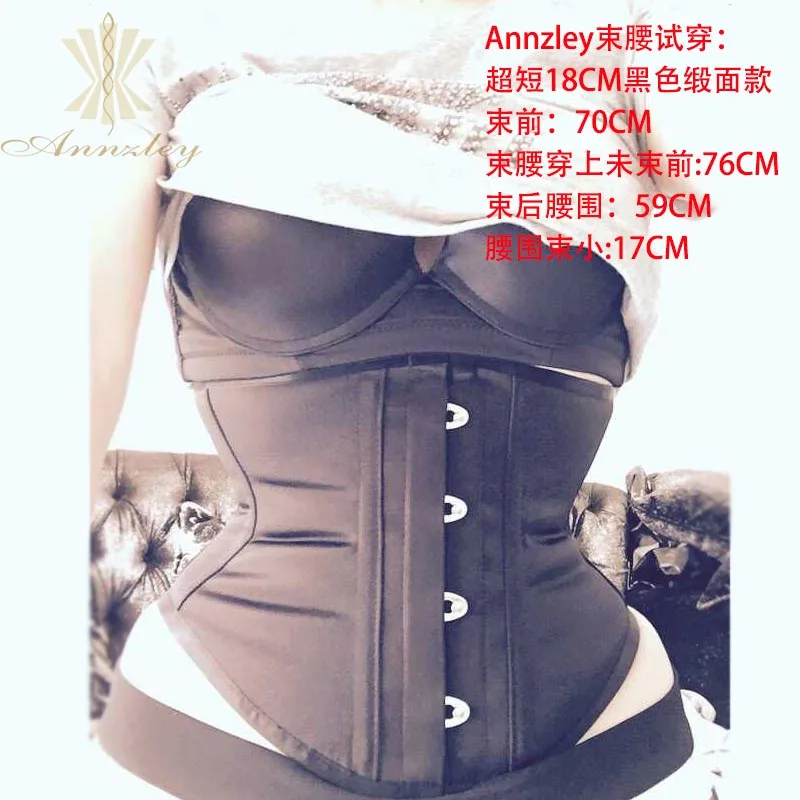 Annzley Underbust Corset Short Waist Trainer Steel Boned Body Shaper Belt Waist Cincher Korsett For Women