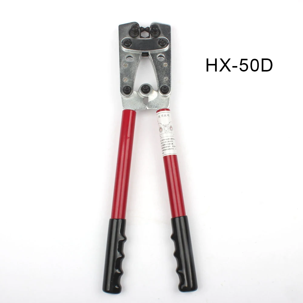 HX-50B COPPER TUBE TERMINAL CRIMPING TOOL CRIMPING PILER crimping tools 6-50mm2 Cable Lug Crimper Cu/Al Terminal  (AWG10-1/10)