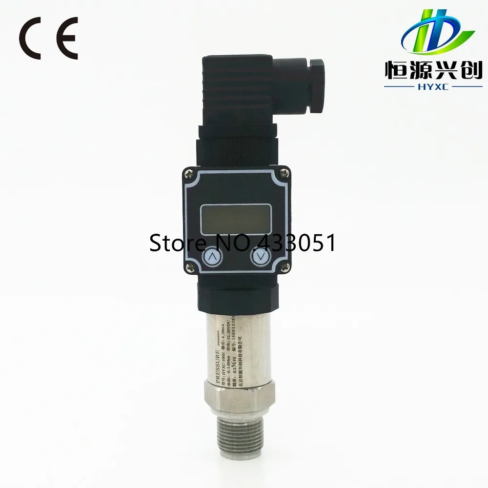 

Pressure transmitter,Display type pressure sensor, Industrial specialized pressure transmitter