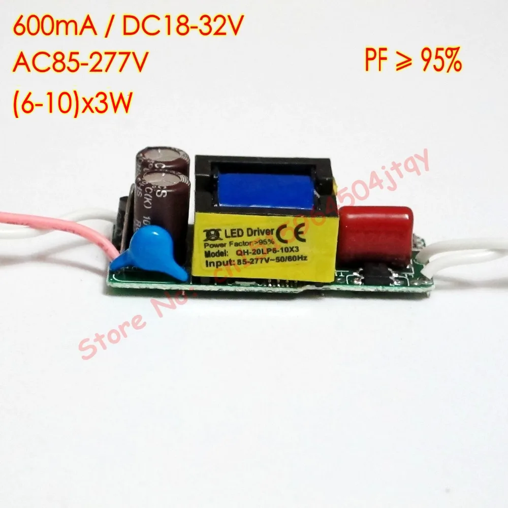 

High PF 600mA DC18V-32V 6-10x3W 6x3w 8x3w 9x3w 10x3w 20W Isolated LED Driver For LED Lamp Power Supply AC85V-277V 110V 220V