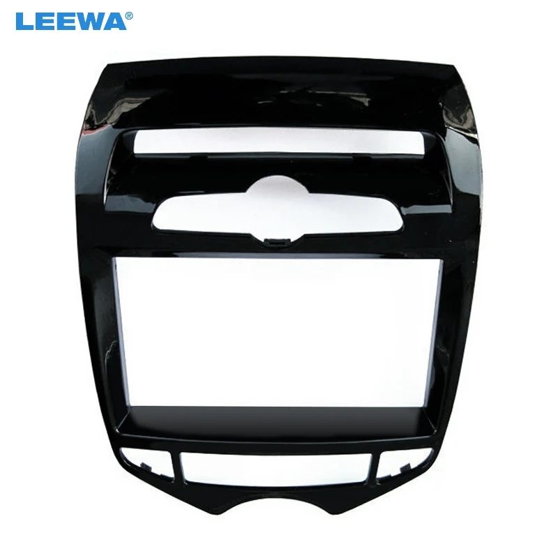 

LEEWA 2Din Car CD/DVD Panel Plate Fascia Frame Installation Kit For Hyundai IX20 (Auto AC) 2012 Stereo Dash Frame Bezel #CA5126