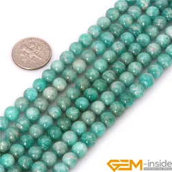 Gem-inside Round Brazilian Amazonite Beads Natural Stone Beads DIY Loose Beads For Jewelry Making For Bracelet Strand 15 Inches