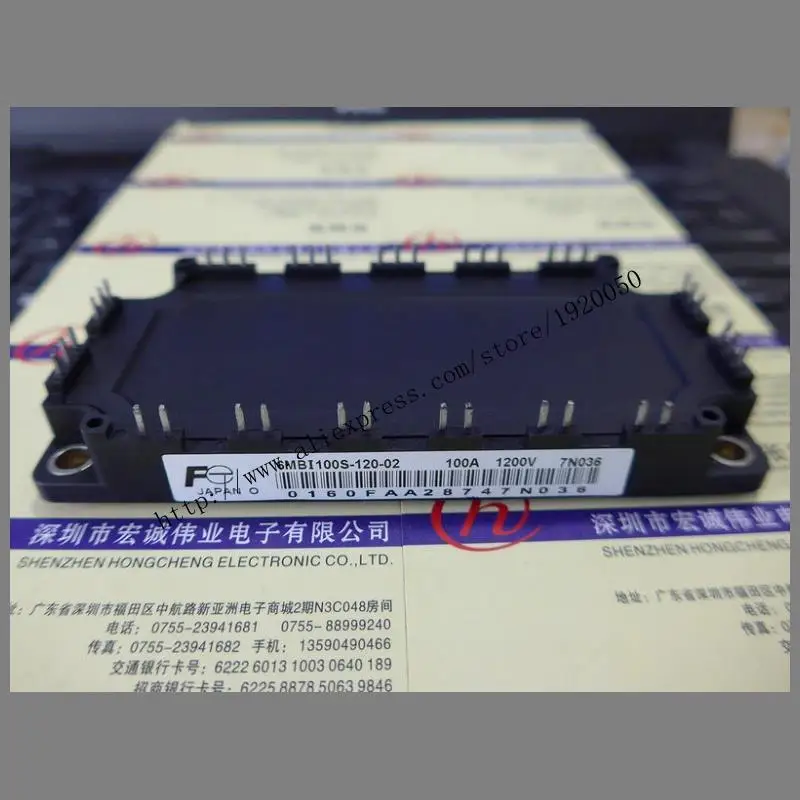 6MBI100S-120-02  module Special supply Welcome to order !