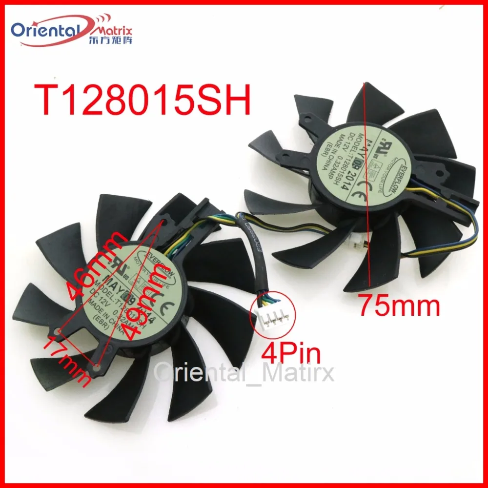 

Free Shipping T128015SH 75mm 49*46*17mm 0.32AMP 4Pin For Hasee GM50Ti GTX750Ti GTX950 GTX960 Graphics Video Card VGA Fan