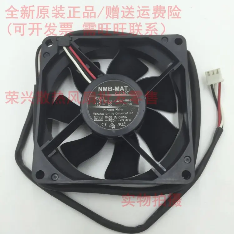 

NMB-MAT 3110SB-04W-B59 B03 DC 12V 0.18A 80x80x25mm Server Cooling Fan