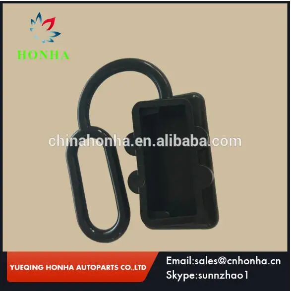 Black dust rubber cover boot for SMH 50A connector