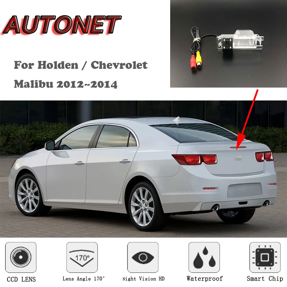 

AUTONET HD Night Vision Backup Rear View camera For Holden / Chevrolet Malibu 2012~2014 /CCD /RCA Standard /Parking Camera