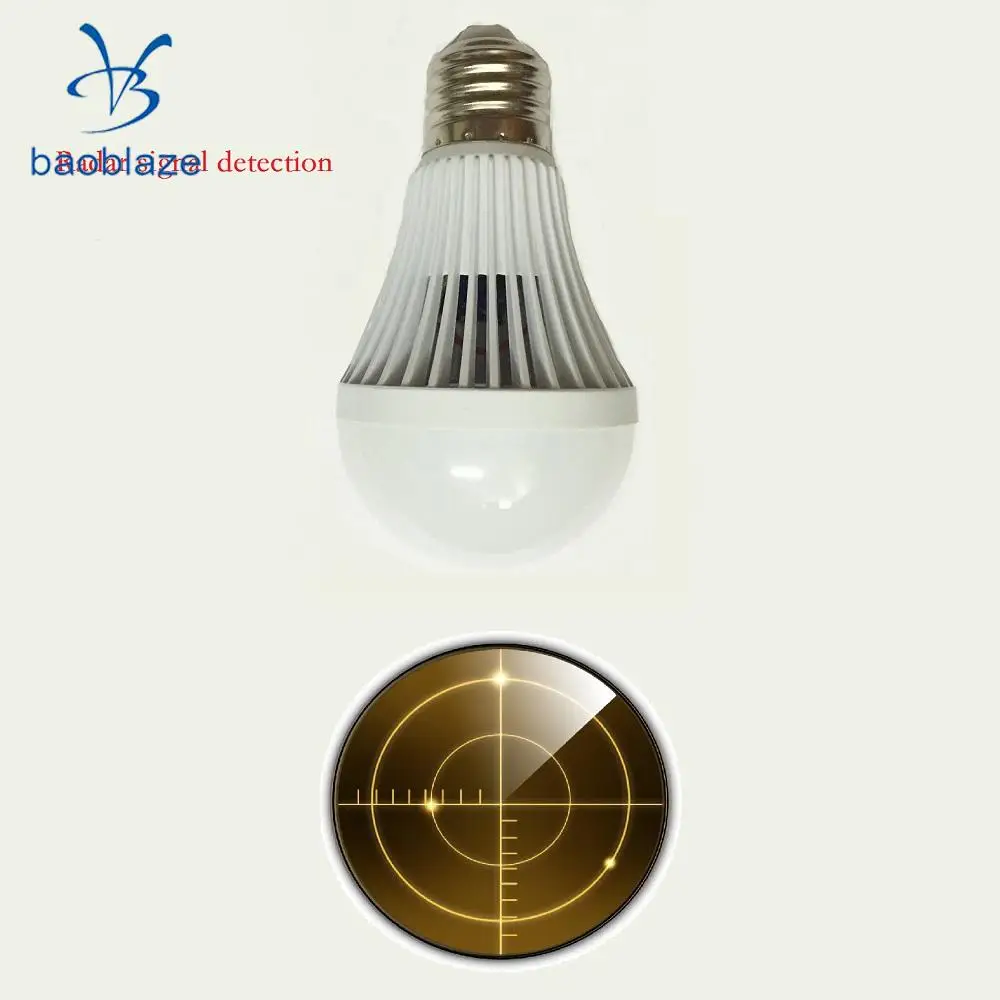 Baoblaze 7W/9W E27 LED Microwave Motion Sensor Light Lamp Bulb Radar Signal Detection