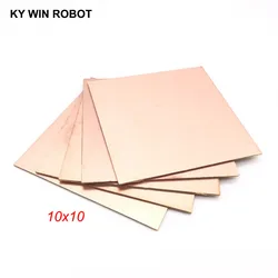 5 pcs FR4 PCB Double Side Copper Clad plate DIY PCB Kit Laminate Circuit Board 10x10cm