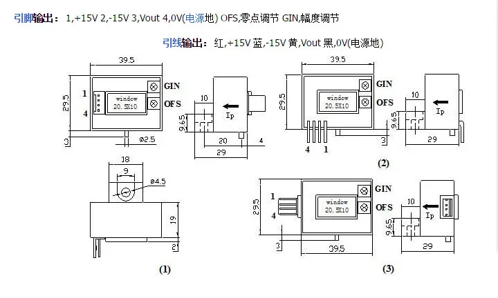 Fast Free Ship new CS050B ,CS100B ,CS150B ,CS200B/4V hall current sensor
