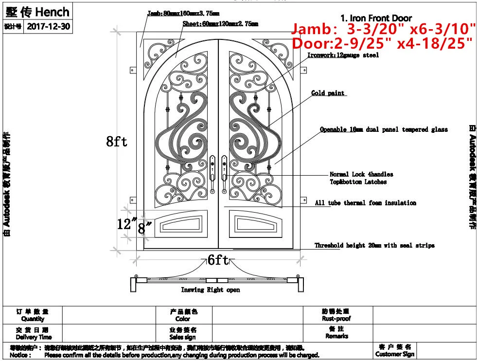 

wrought iron entrance doors melbourne wrought iron doors denver