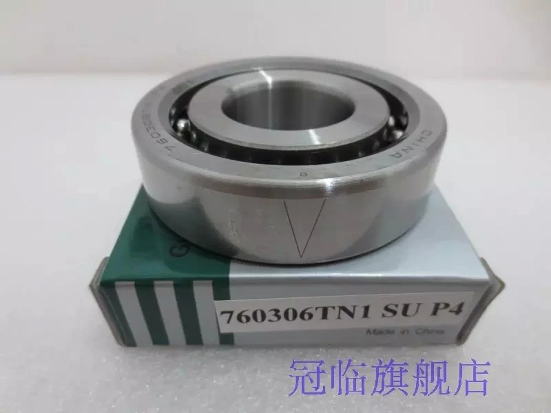 Cost performance 760306 SU P4 ball screw shaft high speed precision bearings