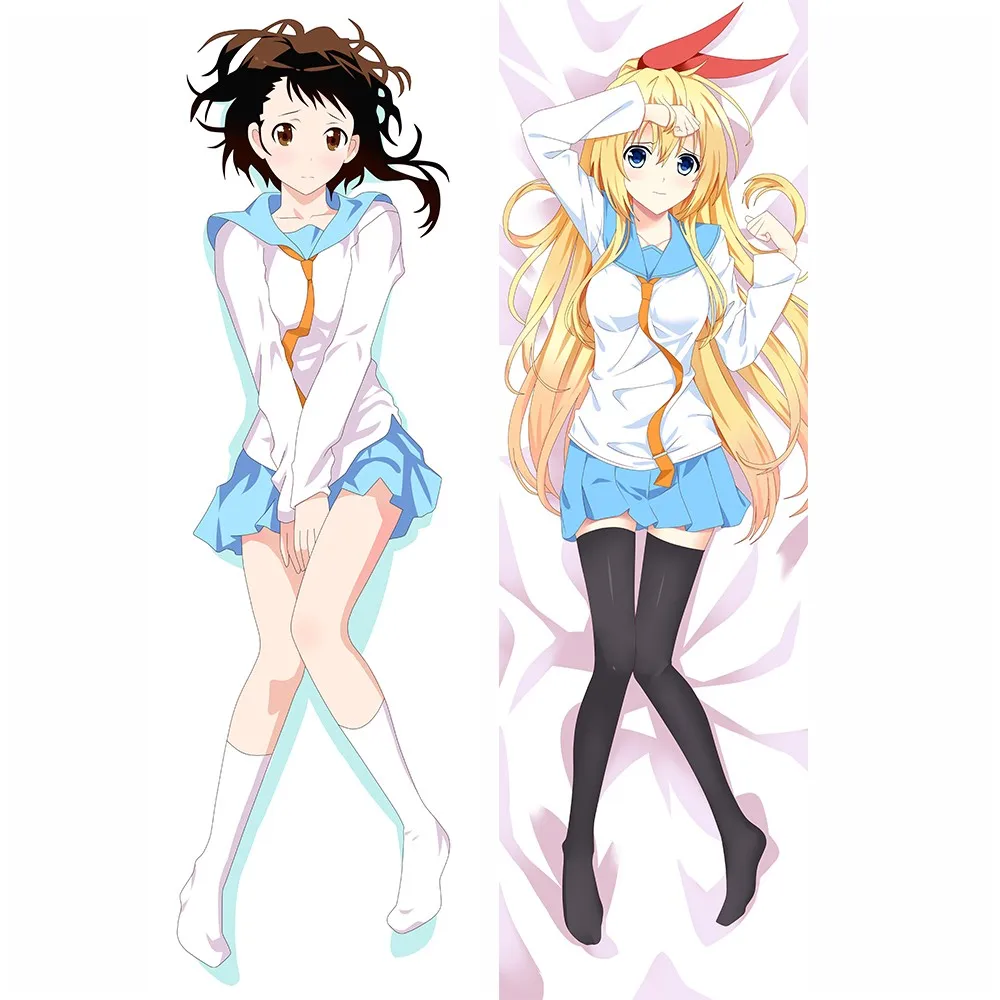 Mxdfafa Anime Dakimakura Cover Demon Slayer Kimetsu No Yaiba