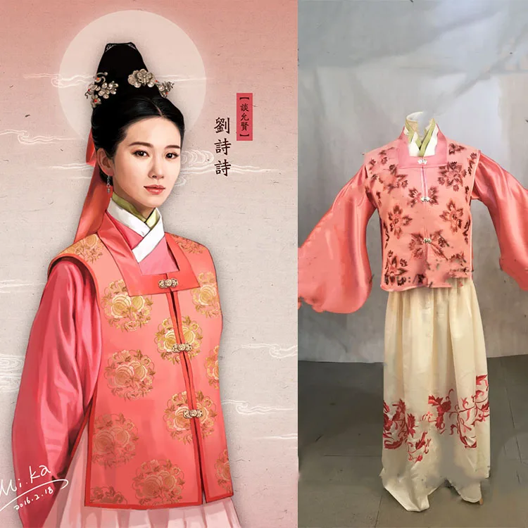 Liu Shishi Pink Embroidery Costume with Skirt for TV Play The Imperial Doctress Pink Embroidery Costume Hanfu for Women