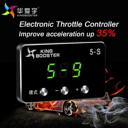 Car Tuning Speed Accessories Pedal Booster Electronic Throttle Controller For MAZDA 2 3 AXELA 5 6 ATENZA BT-50 RX8 MX5 CX7 CX9