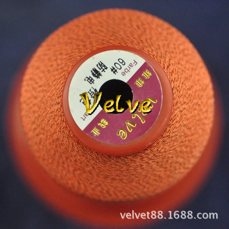 Conductive sewing thread Dongguan production of 3 anti static electricity conductive wire