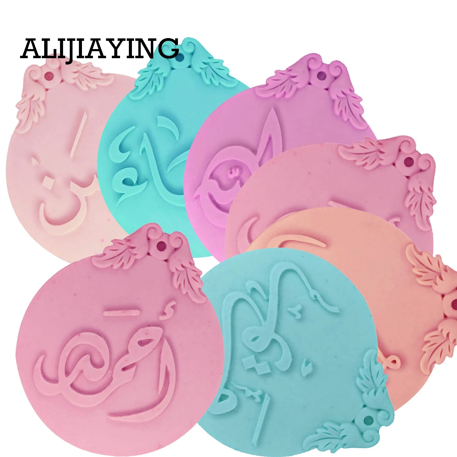 M1454 Arabic letter form Fondant Silicone Mold chocolate Sugar Craft Cake Decorating tools DIY Polymer Clay Resin molds