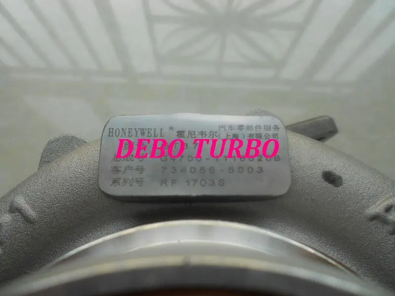 NEW GT3782 734056-5003S G4700-1118100-135 Turbo Turbocharger for Yuchai YC6112ZLQ 6G270-20 7.8L 199KW