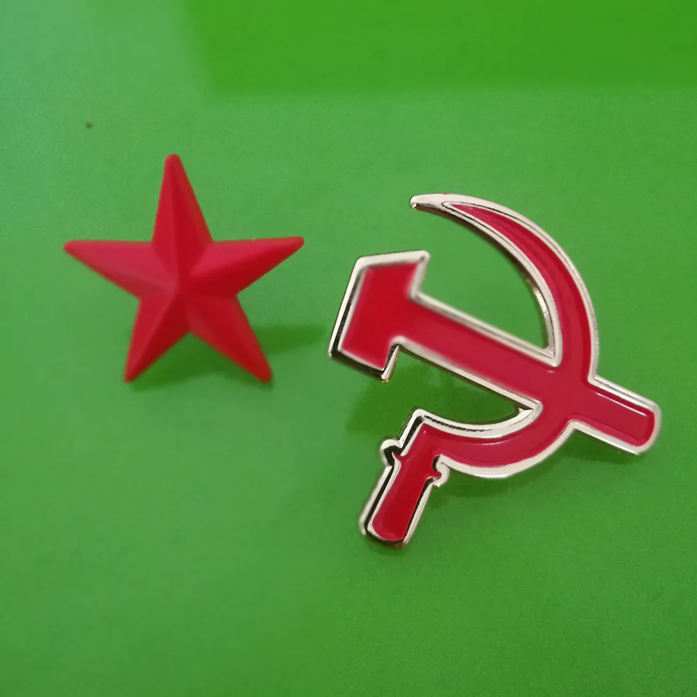 Juego de alfileres con símbolo comunista, HAMMER & SICKLE & "Socialista Red Star" de Rusia