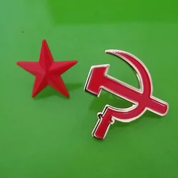 RUSSIA HAMMER & SICKLE &