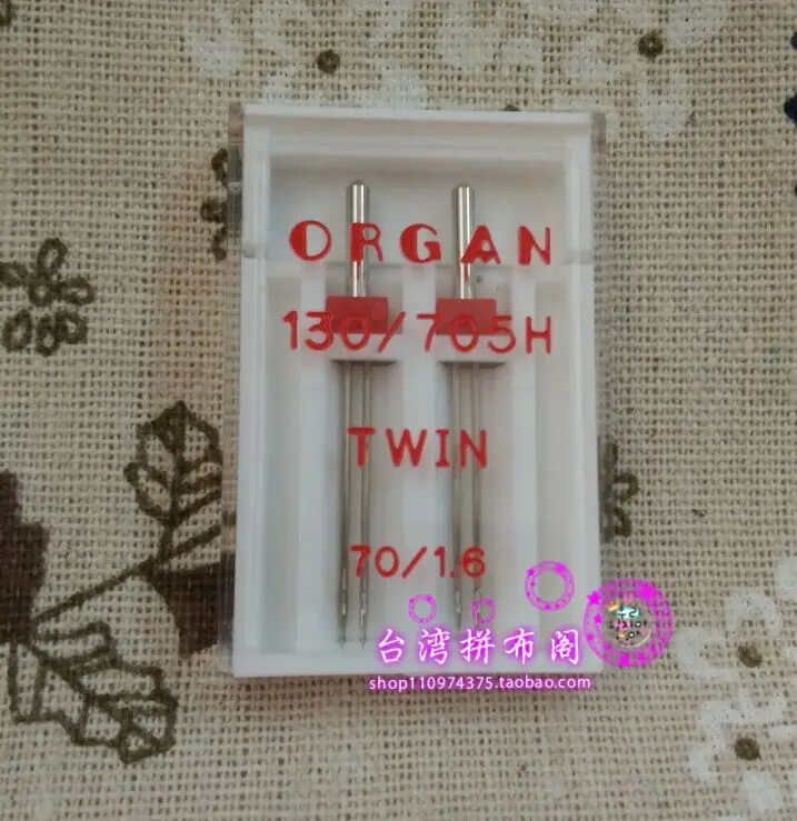 Organ Needles 130/705H Twin needle  70/1.6MM  80/2.5MM  80/3MM Domestic Sewing Machine Twin Needle (1pack=2pcs)