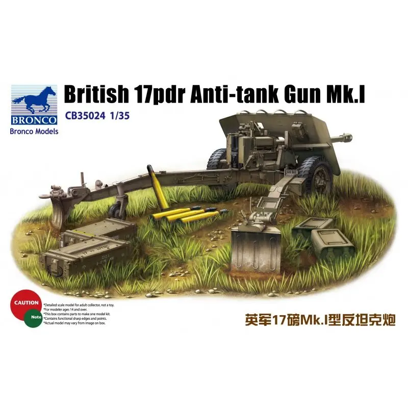 BRONCO CB35024 1/35 British 17prd Anti-tank gun Mk.I - Scale Model Kit