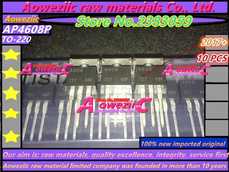 Aoweziic 2017+ 100% new imported original  AP4608P  AP4608  4608  TO-220  MOS tube 330A  40V