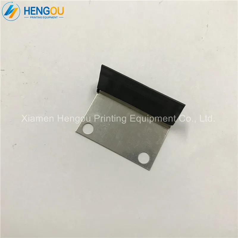 5 Pieces High Quality KBA Shovel for KBA Offset Printing Machine Parts