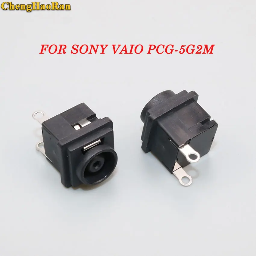 ChengHaoRan 1pcs DC power jack socket Port Connector FOR SONY VAIO PCG-5G2M PCG 5G2M repair parts