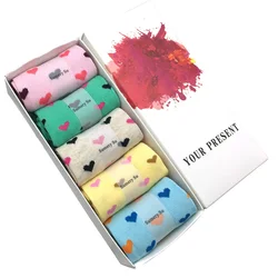 Calcetines de algodón con patrón de corazón para mujer, medias largas informales, cómodas, marca de moda, regalo dulce, gran oferta, lote de 5 pares