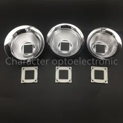 Refletor de luz led de alumínio com copo, 89mm 98mm 100mm de diâmetro para 20w-100w 25x25mm emissor de luz led de alta potência