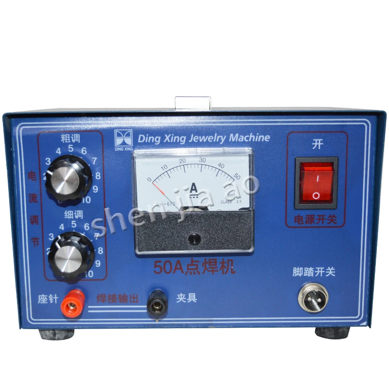 DX-30A/50A/808 Lase… - image